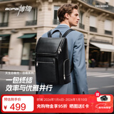 博牌双肩包头层牛皮商务背包男士16英寸电脑包旅行大学生书包节日礼物