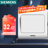 西门子（SIEMENS）开关插座 一开多控 中途开关 暗装面板 远景雅白色5TA01121CC1