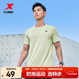 特步运动t恤短袖男夏装新款跑步速干衣薄款训练服半袖简约上衣polo衫 【综合训练】凌波绿0146 L 175