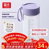 富光清然玻璃杯女便携牛奶杯咖啡高硼硅耐热刻度高颜值水杯子ins风花 紫色 480ml