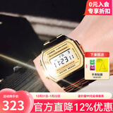 卡西欧复古经典学生运动防水情侣夜光电子表 中性风小方块A158/A168 A168WG-9W