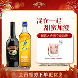 百利（Baileys）甜酒原味500ml+耀澄调和威士忌500ml 基酒调酒 洋酒组合
