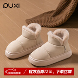 朴西麂皮绒雪地靴女加厚绒毛棉鞋女款户外防寒秋冬季保暖加绒雪地棉鞋 米白 40 【40-41】