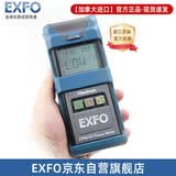 EXFO光功率计高精度进口光纤衰减测试仪EPM-53（10~-60dBm）