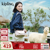 凯浦林【新年礼物】女款新款轻便时尚可爱旅行单肩斜挎包斜|STELMA 金属石英色 小包