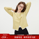 范思蓝恩撞色拼接针织开衫女秋2024新款蝴蝶结刺绣减龄上衣13122 香草黄 M