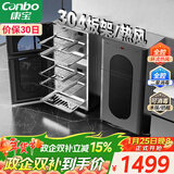 康宝（Canbo）304不锈钢消毒柜家用台立式婴儿奶瓶碗筷高温二星双门热御风消毒碗柜【政府补贴】XDZ110-KT