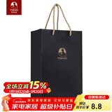 特美刻（TOMIC）保温杯玻璃杯高档黑色烫金礼袋 赠品单拍无效PJ17286黑色