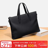 马莎兰缇（MashaLanti）男士公文包真皮商务出差横款头层牛皮手提电脑包新年情人节礼物