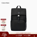 Calvin KleinJeans26早春新款男士休闲旅行ck大容量拉链翻盖书包双肩包礼物