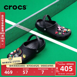 卡骆驰（CROCS）檀健次同款经典洞洞鞋轻便百搭男沙滩鞋包头拖鞋10001 黑色-001 41 /42(260mm)