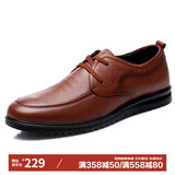 强人 JD351019 特大码系带款休闲男士皮鞋轻便舒适透气 浅棕 45码