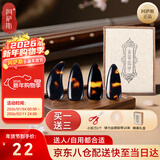 阿萨斯古筝指甲专业演奏款儿童专用成人初学指甲片8片 大号