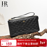 HR赫莲娜女包女士长款钱包菱格拉链手拿包礼盒装情人节礼物