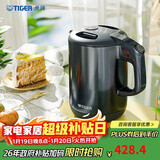 虎牌（TIGER）电热水壶 双层防烫 快烧水壶 PCG-G10C 1L电水壶 雾灰