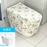 千莎（QIANSHA） 马桶防水罩智能坐便器全包罩水箱罩马桶盖罩通用防溅水防淋浴套 玫瑰花（智能马桶）