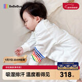 bebebus婴儿睡袋春秋冬儿童恒温分腿连体睡衣宝宝四季通用防踢被加厚S码