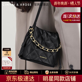 CinvaiKrose万鹏同款小c&k单肩包包女包2026新款斜挎包水桶包生日情人节礼物 黑色Black【送女友老婆女生礼物走心】