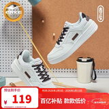 鸿星尔克男鞋秋季新款运动板鞋小白鞋子休闲厚底学生百搭板鞋51122101113