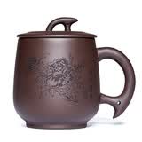 尊壶紫砂杯茶杯大容量办公室泡茶杯功夫茶具紫砂茶杯手工刻绘牡丹水杯 倒把牡丹盖杯 紫泥 450ml
