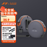 吉米家居 抗摔防锈耐磨5.5m卷尺 双面刻度包胶卷尺 JM-G15320N