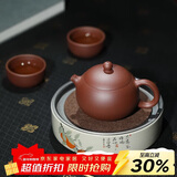 百年利永宜兴紫砂壶纯全手工原矿紫泥西施壶功夫茶具泡茶壶一壶两杯套装