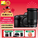 尼康（Nikon）【分期免息】Z5II全画幅微单相机 尼康云创 z52/z5二代 电影级色彩 高亮度电子取景器 Z5II 28-400mm f/4-8 VR 6期免息 | 赠128G高速卡+钢化膜+摄影包