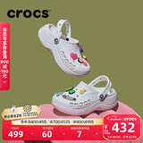 卡骆驰（CROCS）贝雅云彩女士洞洞鞋户外休闲鞋|208186 白色-100(含智必星) 36 (230mm) 37