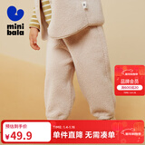 迷你巴拉男童女童仿羊羔毛休闲裤宝宝毛绒儿童长裤【猫绒绒】 贝壳卡50208 80