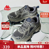 卡帕（Kappa）官方羽翼背靠背老爹鞋男冬季厚底增高休闲运动鞋子男 香草绿 44