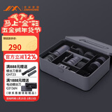 吉米家居强力清洁刷整套家用多功能清洁刷无线防水五金工具套装 X1-H