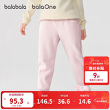 巴拉巴拉儿童裤子男童女童加绒加厚长裤2025秋冬束脚运动休闲裤亲子款时尚