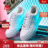 卡帕（Kappa）男鞋冬季2025新款增高小白鞋子男百搭休闲运动板鞋男 鹭羽白 45