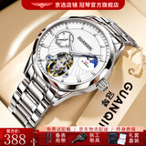 冠琴（GUANQIN）手表男士机械表全自动潮流学生国表防水镂空飞轮夜光瑞士品质名表 钢带本色白面