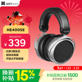 HIFIMAN（海菲曼）HE400SE开放式平板振膜hifi发烧耳机头戴式有线音乐耳机