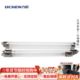 力辰（LICHEN）三用紫外分析仪实验室台式手提式暗箱式荧光检测紫外检测仪 力辰紫外分析仪透明254nm灯管