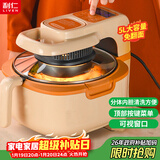 利仁（Liven）空气炸锅可视家用5升大容量无油电炸锅蒸汽炸锅 空气炸烤箱空气锅薯条机KZ-D5007