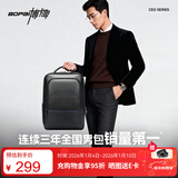 博牌双肩包头层牛皮商务背包男士16英寸电脑包旅行书包节日礼物送老公