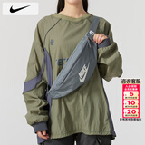 耐克（NIKE）斜挎包男士 25冬季新款运动包情侣女士腰包跑步胸包耐磨单肩包 DB0490-084 MISC