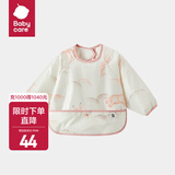 babycare宝宝吃饭罩衣饭兜罩衫儿童围兜画画反穿衣防水防脏围裙 拉普纳飞鹿 100码(3-4岁，适合95-105cm)