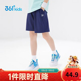 361°儿童短裤夏季男女童3-12岁透气运动裤梭织五分裤 藏青 130