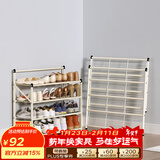 舒福思折叠鞋架门口简易门外鞋柜大容量多层家用室内铁艺鞋子收纳置物架 4层白色 免安装