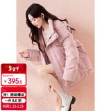 唐狮（TonLion）2025羽绒服女连帽保暖外套宽松 蜜桃粉/二批 M