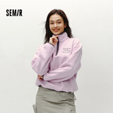 森马（Semir）【卫衣福袋】卫衣女秋冬季中长款立领抓绒刺绣撞色连帽舒适学院风 【A款】橡皮粉61214 XL 170/92A