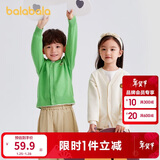 巴拉巴拉男童毛衣开衫2024春秋女童针织衫上衣线衫时尚百搭萌208324103207