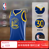 耐克勇士队库里夏季速干无袖运动背心篮球服DN2005-401 勇士/库里速干球衣（蓝色） M