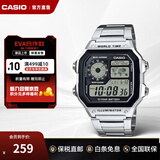 卡西欧（CASIO）手表小方块 休闲钢带防水小银表AE1200学生男士手表电子表日韩表 AE-1200WHD-1AVDF