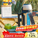 虎牌（TIGER）保温保冷杯户外运动旅行壶MHJ-A15C-NH香槟1.49L