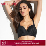 爱慕（Aimer）内衣女聚拢大罩杯侧收副乳轻塑调整型美背大码A-E杯可穿文胸胸罩 黑色 90D