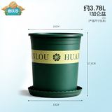 德沃多加仑盆1号含花托盘塑料花盆园艺绿植盆栽种植兰花室内摆件多肉盆